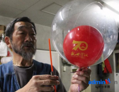 ŷ������ֱ��:��