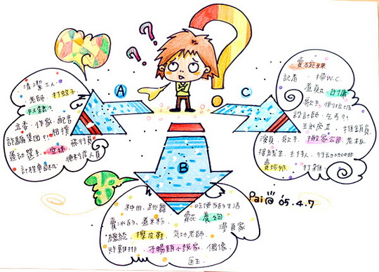 ���ѧӢ���