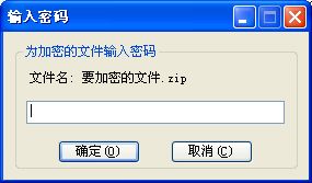 ���õ��Ե�����