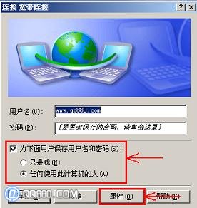 �����Զ���������