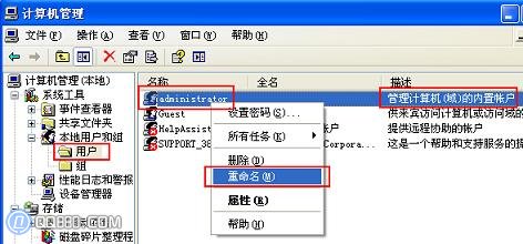 ���ļ�����û���