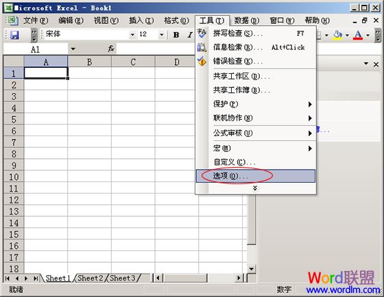 ����/ѡ��