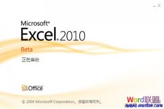 �������ExcelЧ�ʵ�ʮ������