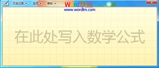 �ڴ˴�д����ѧ��ʽ