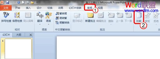 ѡ�������еıȽ�