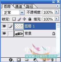 Photoshop阴影描边快速打造镜面切割效果_天极设计在线整理