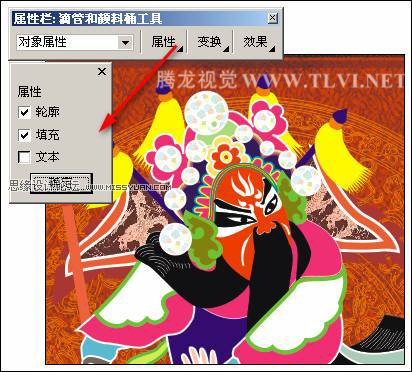 ʹ��CorelDRAWΪ�������ͼ��,PS�̳�,˼Ե�̳���