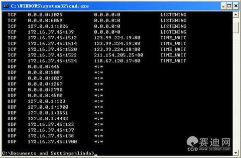 �ֹ���ɱľ���Ͳ��������簲ȫ��������