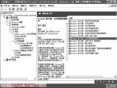 ������Բ���Win